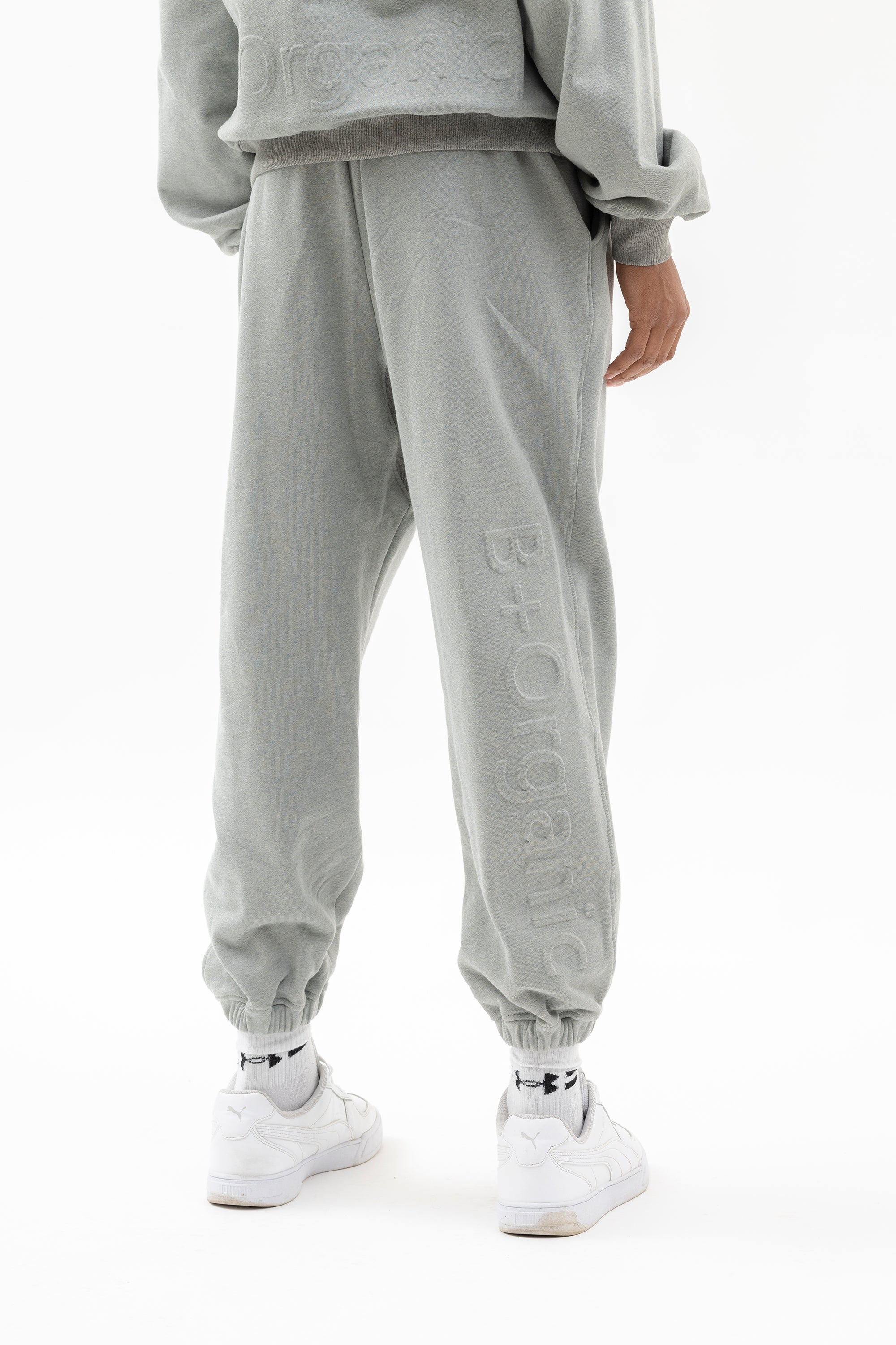 White casual online jogger